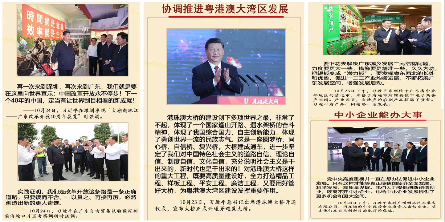 QQ圖片20190116101451.png