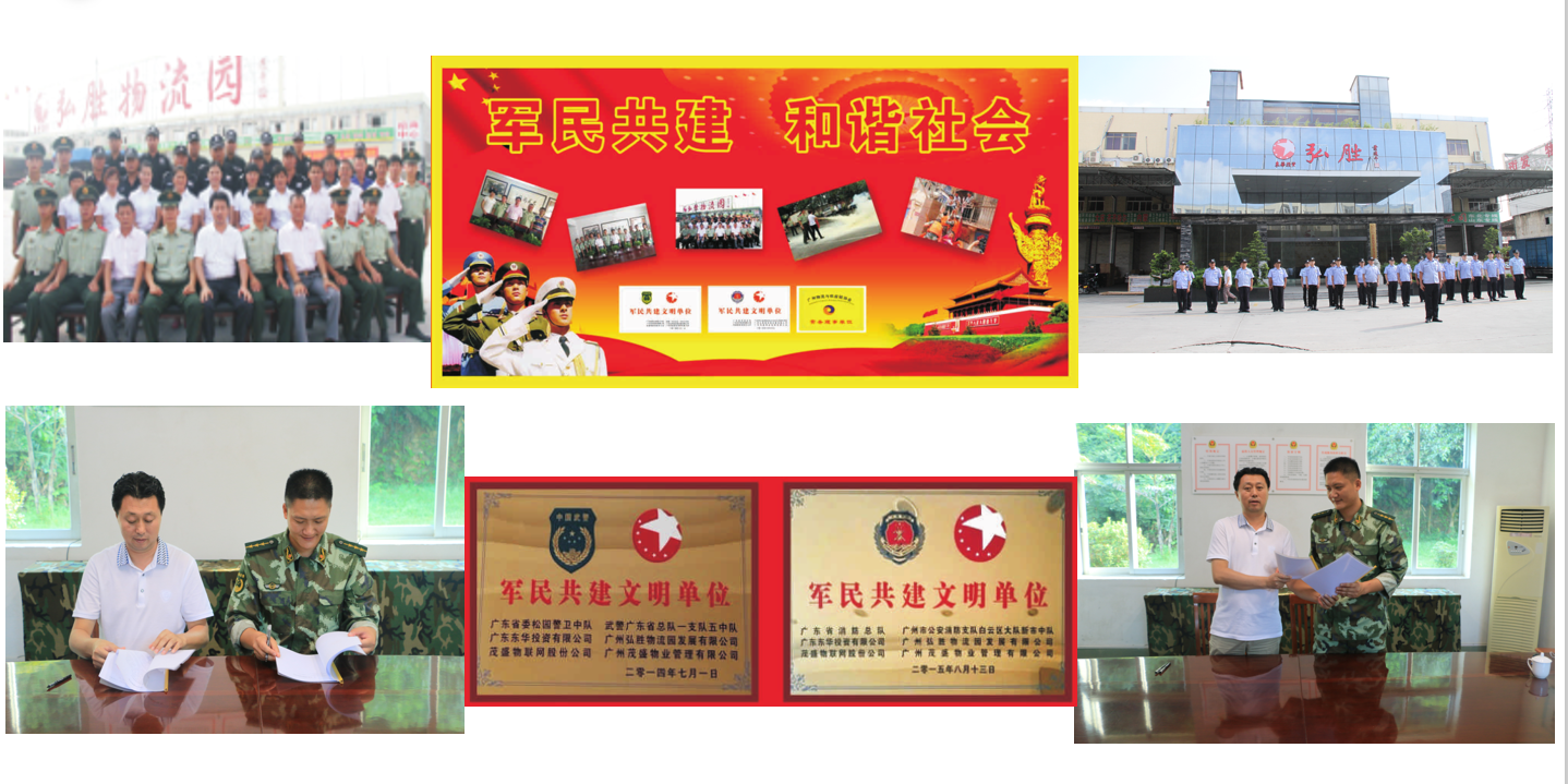 QQ圖片20190116101717.png