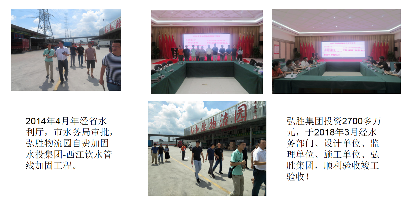 QQ圖片20190116101941.png