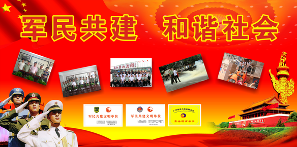 webwxgetmsgimg_看圖王-1-.jpg