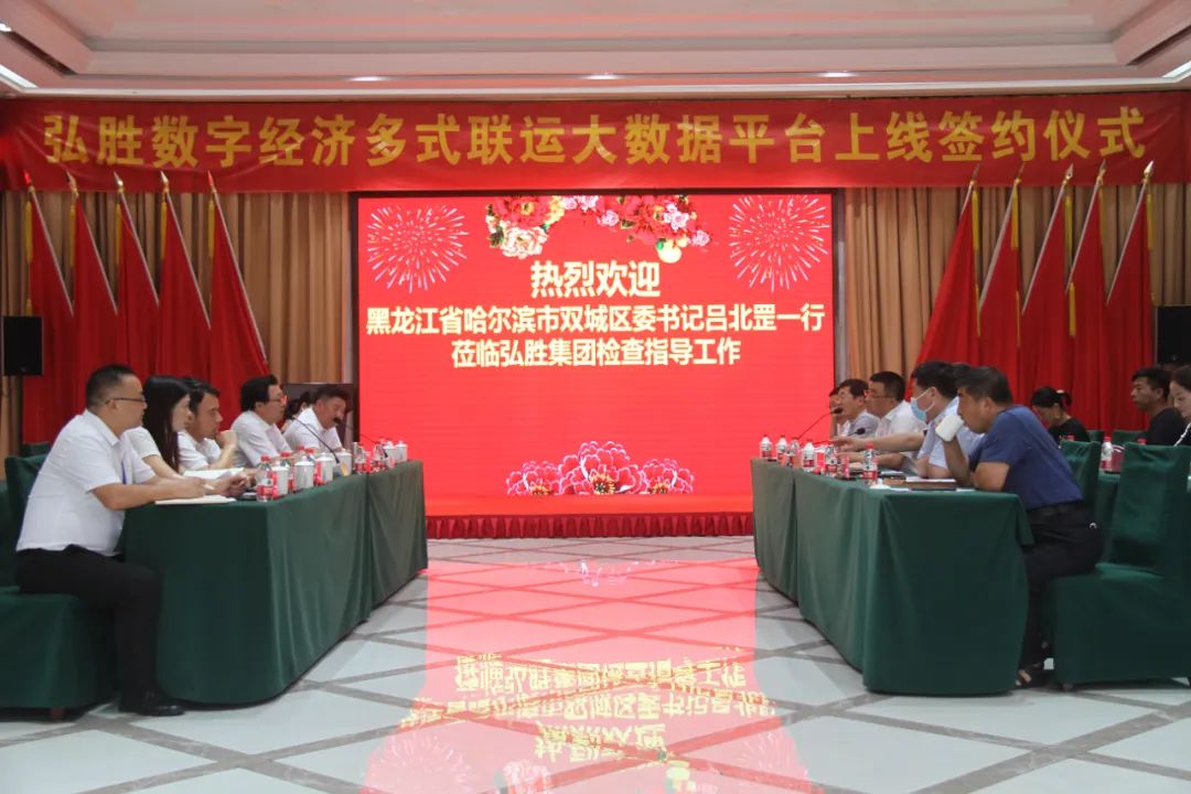 微信圖片_20220627091014.jpg