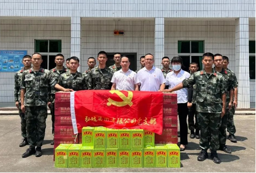 微信截圖_20220809101850.png