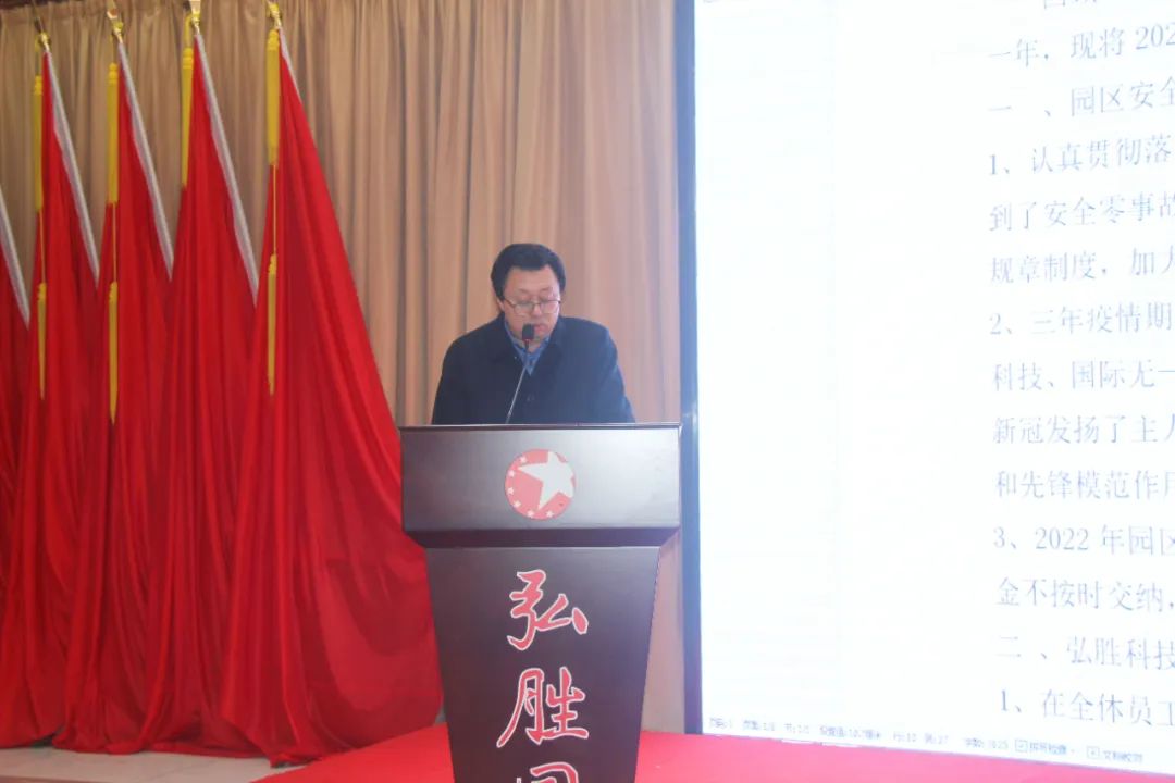 微信圖片_20230210104814.jpg