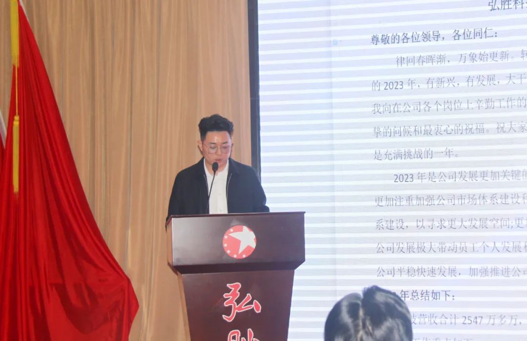 微信圖片_20230210104826.jpg