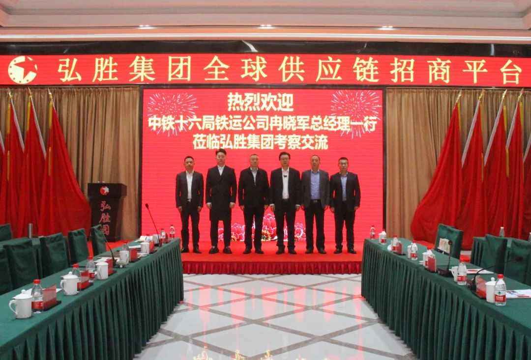 微信圖片_20230228112226.jpg