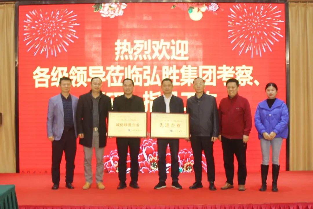 微信圖片_20230228112829.jpg