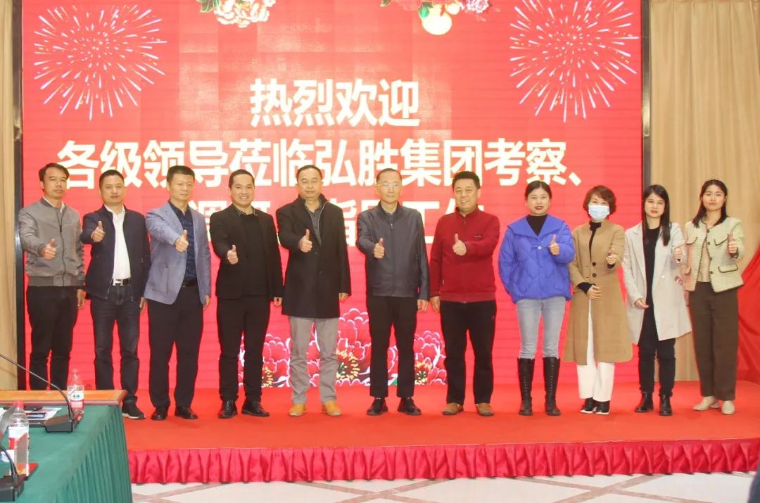 微信圖片_20230228112836.jpg