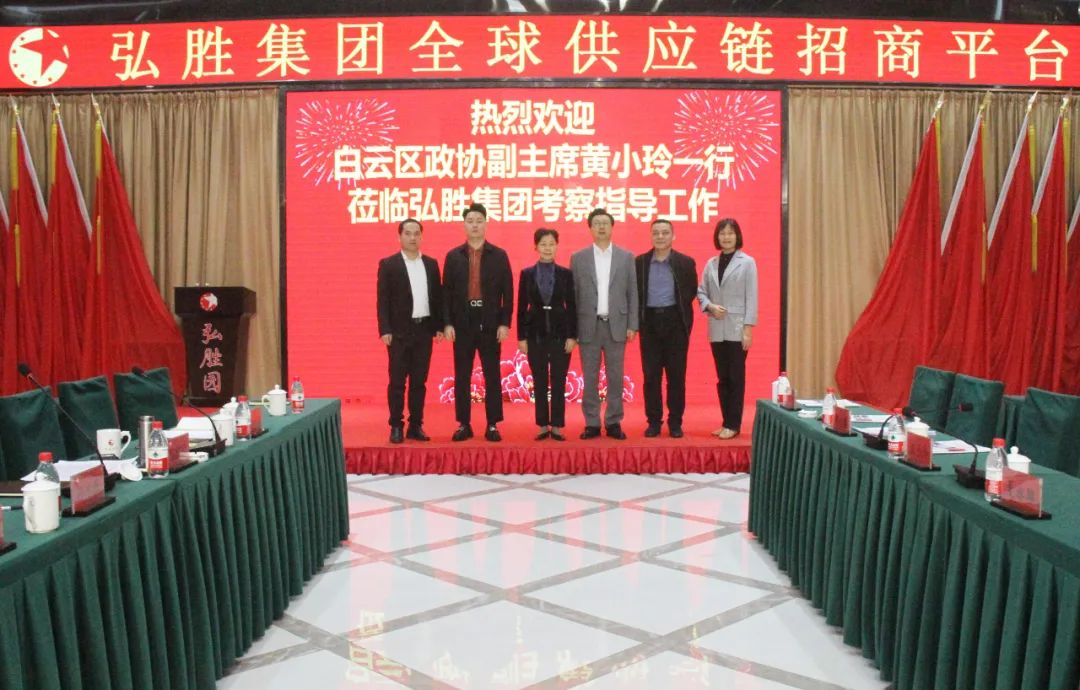 微信圖片_20230309091228.jpg