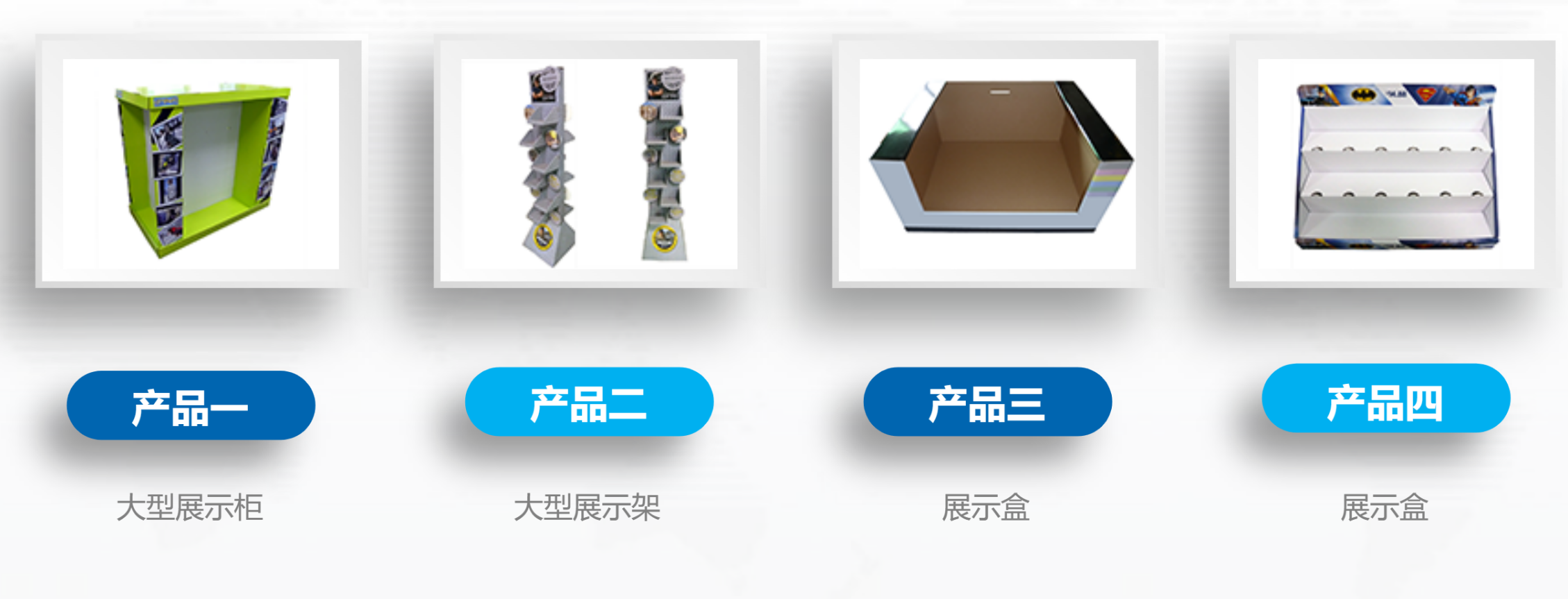微信截圖_20230401101553.png