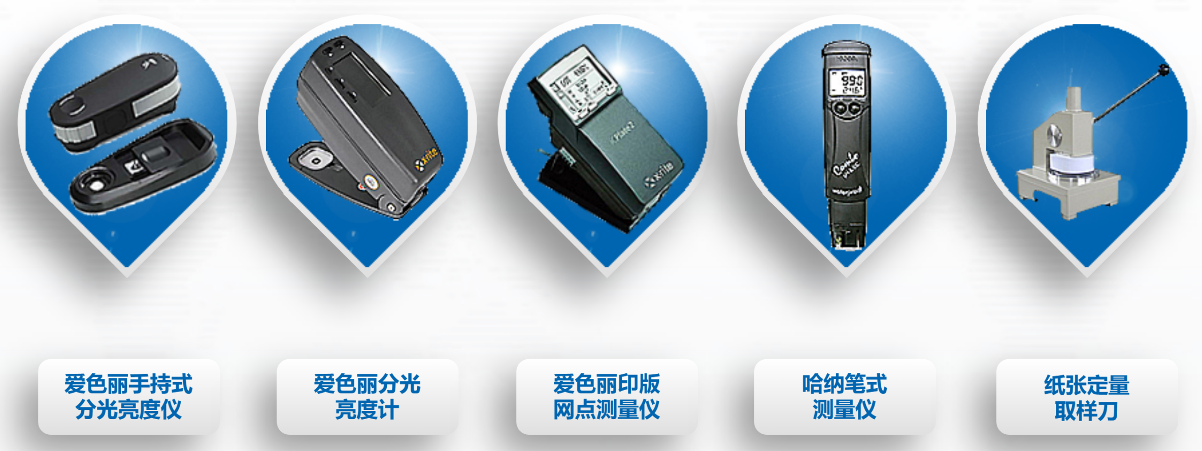 微信截圖_20230401102027.png