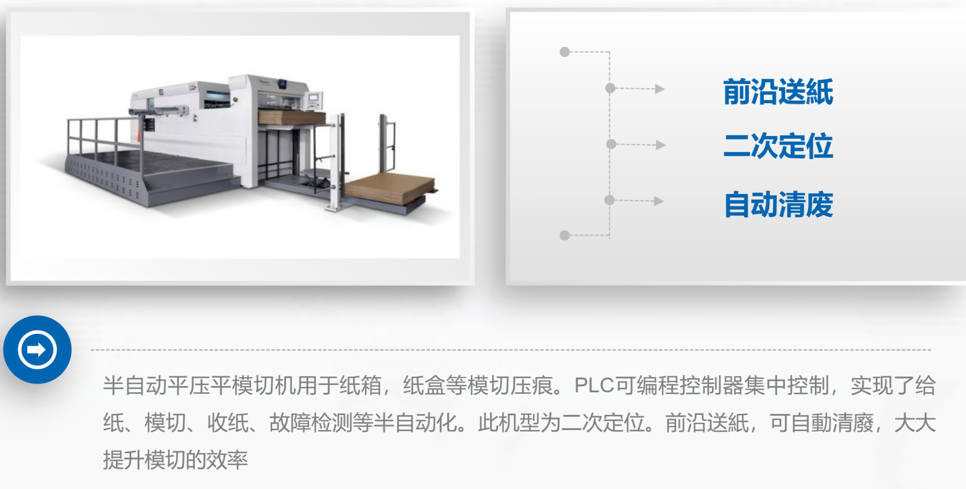 微信截圖_20230401102256.png