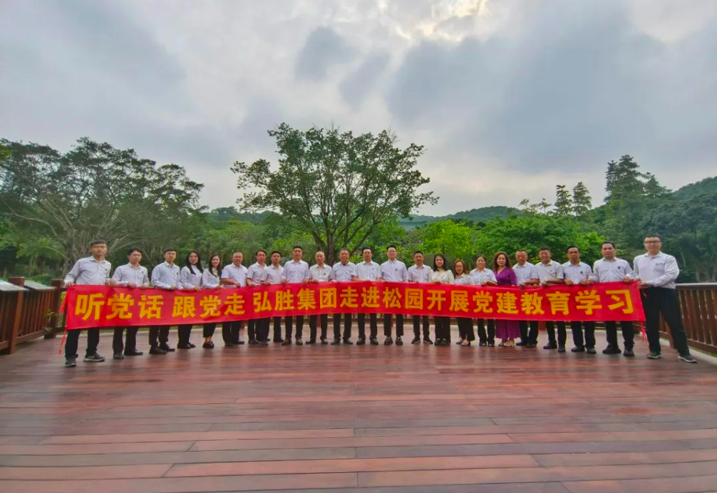 微信截圖_20230510154909.png