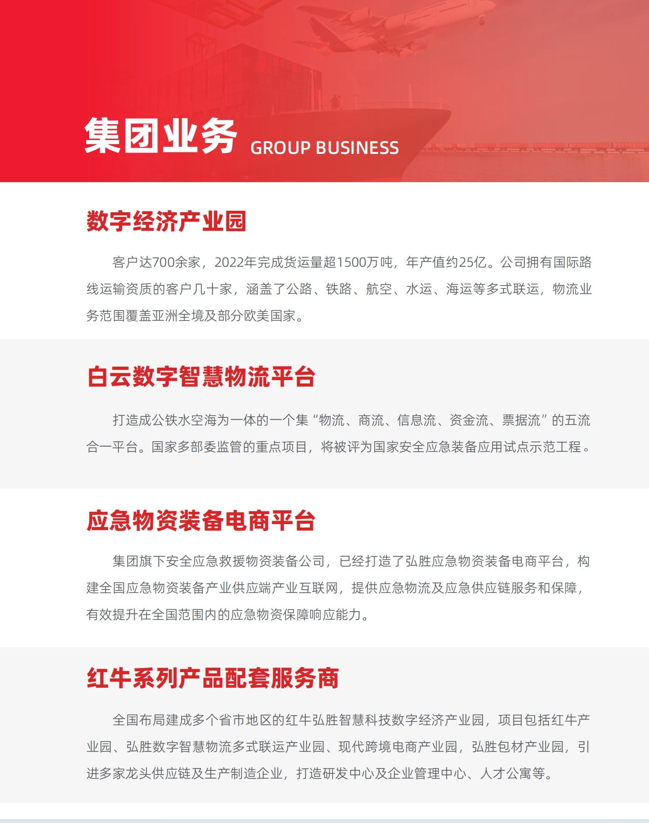 微信截圖_20241212095833.png 微信截圖_20241212095833.png