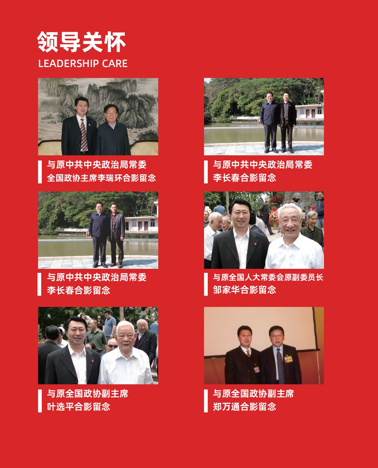 微信截圖_20241212100141.png 微信截圖_20241212100141.png