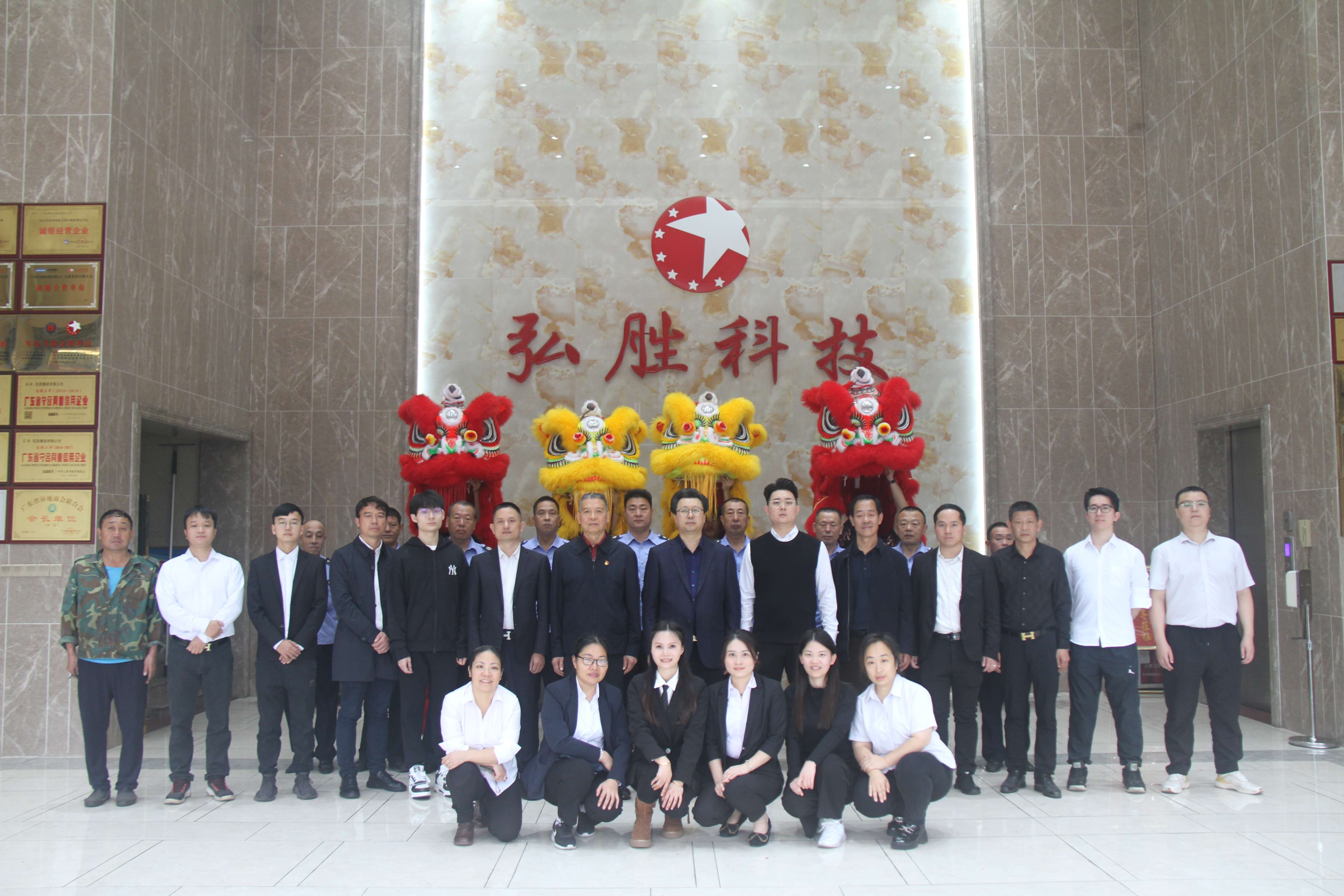 幸福家園.jpg